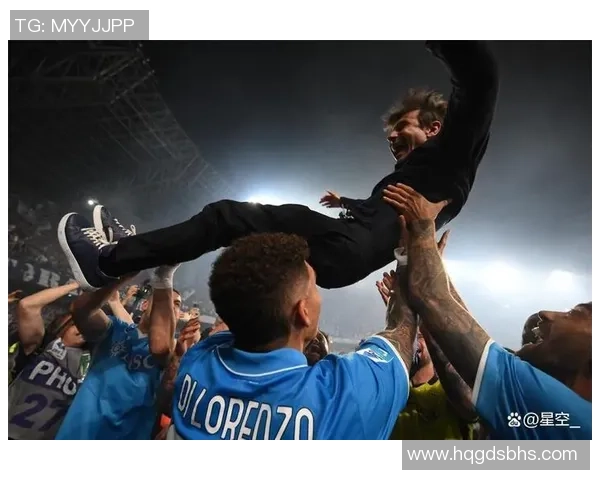 埃尔马斯：我很侥幸成为那不勒斯的一员，和孔蒂一同作业很特别